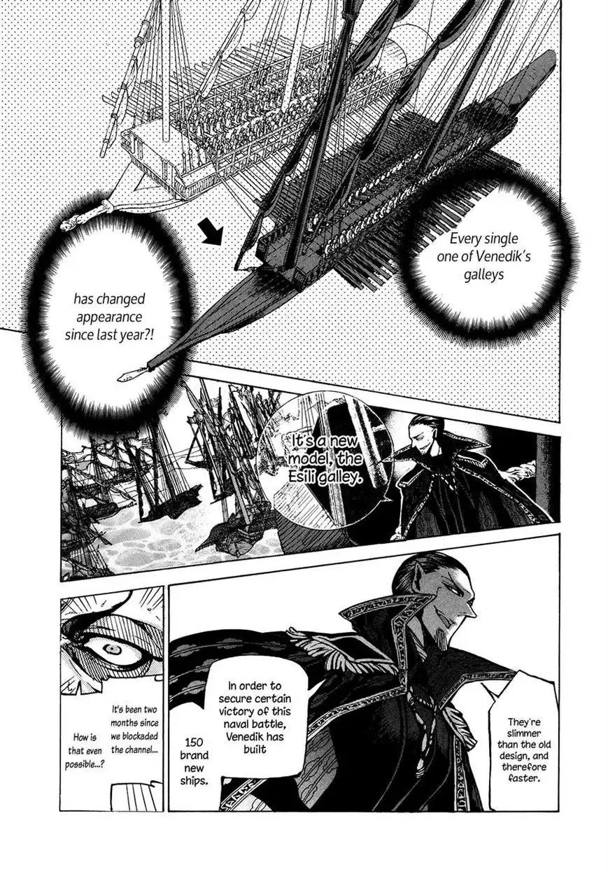 Shoukoku no Altair Chapter 66 34